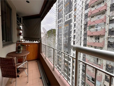 Condominio Costa do Sol