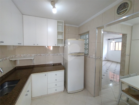 Residencial  Vila Prudente