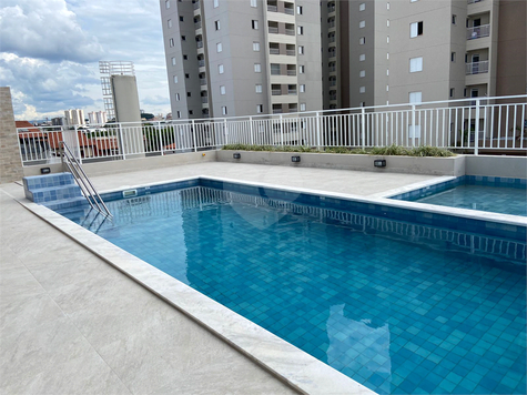 CONDOMÍNIO AZALÉIA