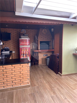 Jardins De Assunção