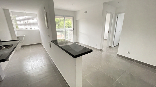 Santa Rosa Open Residencial