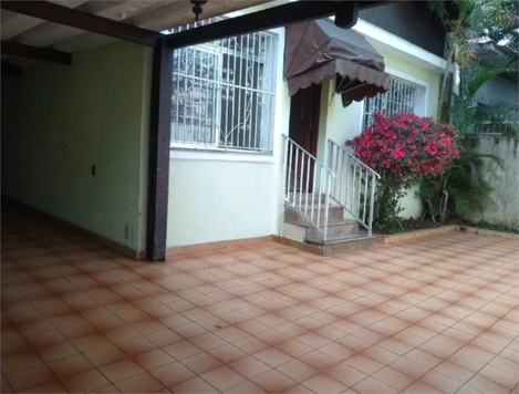 Foto REO1082558
