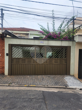 Foto REO1082749