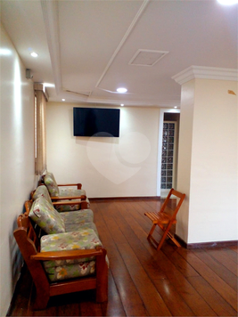 RESIDENCIAL TRIANON I