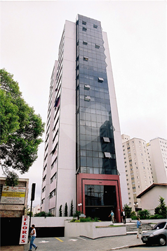 INDIANÓPOLIS OFFICE CENTER