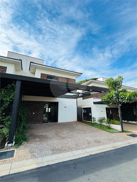Garden City Nova Campinas