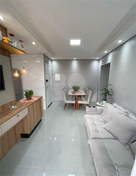 Residencial Ágata