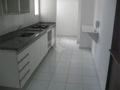 Atmosphera Natural Living