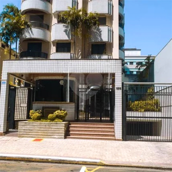 Condominio Tocantins 