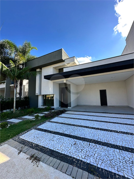 Residencial Duas Marias