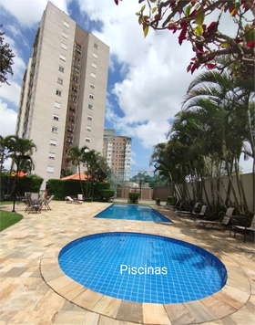 EDIFICIO PARQUE NOVO MUNDO