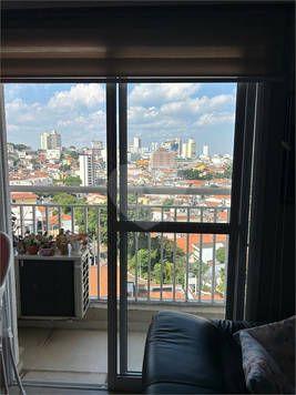 condomínio Jardim Paulicéia