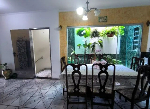 Foto REO1084440