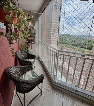 Residencial Jasmim