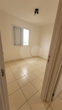 Condominio Attuale Residencial