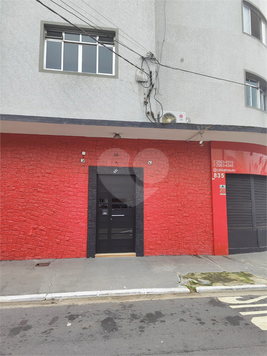 Condomínio Climaco Barbosa