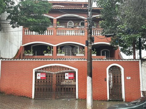 Foto REO1085598