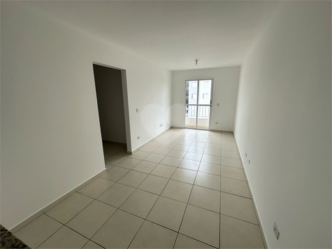 Residencial Figueiras