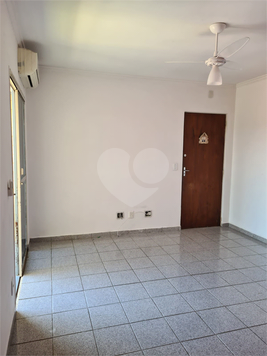 Condomínio Residencial Solar dos Girassóis