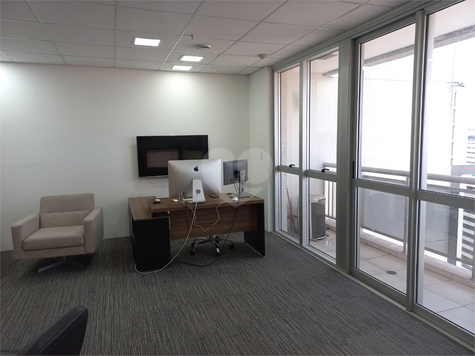 Neo Corporate Offices