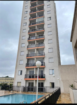 RESIDENCIAL CALAMARES