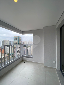 Modern Campo Belo