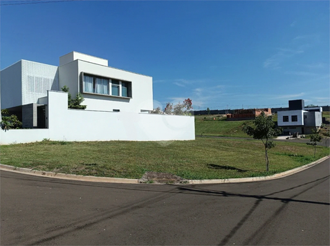 PARQUE RESIDENCIAL DAMHA II