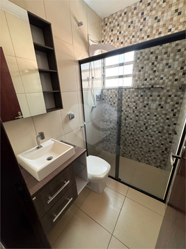 Residencial Jaraguá