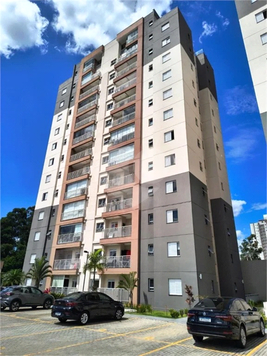 Natural Park Residencial