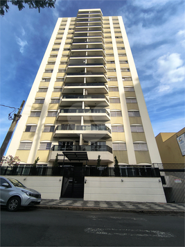 SOLAR DAS PRIMAVERAS