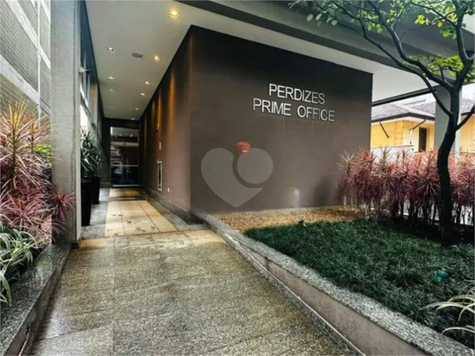 Perdizes Prime Office