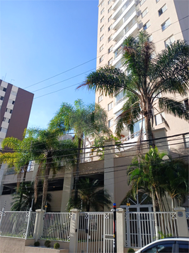 RESIDENCIAL COTE D'AZUR