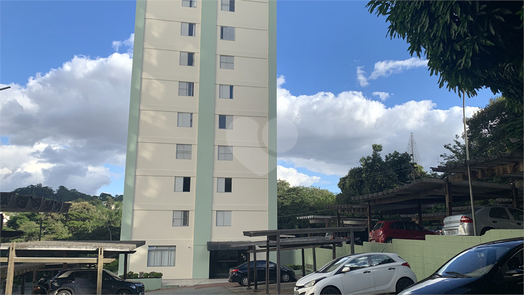 PORTAL DA CANTAREIRA