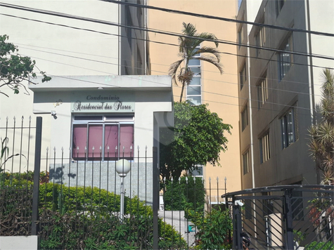 Edifício Residencial Das Flores