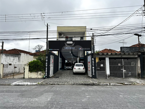 Prédio comercial Sete de Setembro Suzano