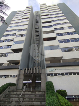 Edf. Rio Paraguassu