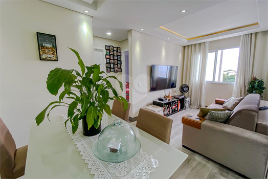 CONDOMINIO QUINTA DA PAINEIRA