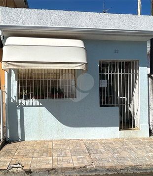 Foto REO1093728