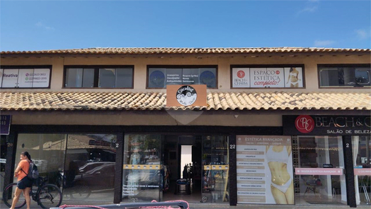 Shopping Aldeia da Praia