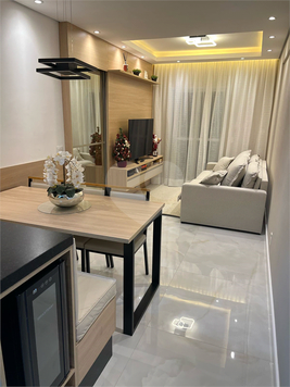 Residencial Means Do Campo IV