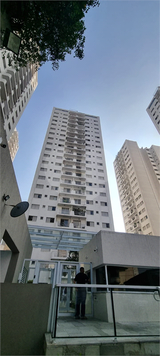 Praça Das Orquídeas