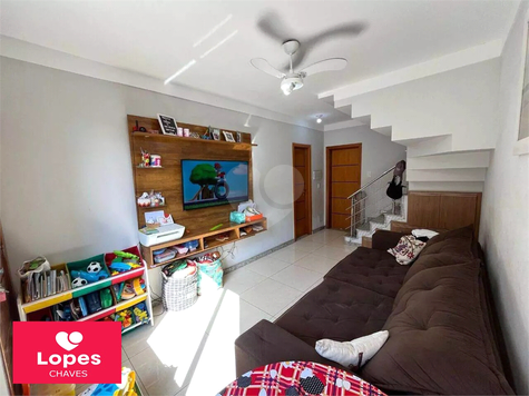 Residencial Jaraguá