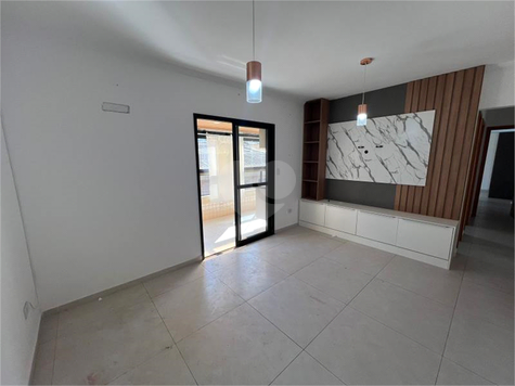 Residencial Praia da Galé
