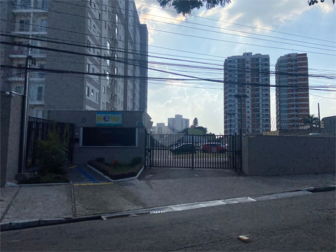 New family home