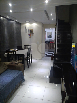 Residencial Ilha Bela