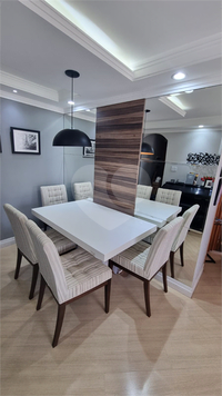 PORTAL DA CANTAREIRA