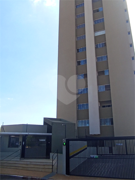 Residencial Portal de Lençóis