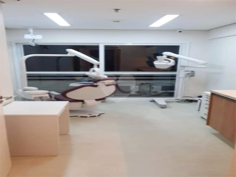 Helbor Up Offices Berrini