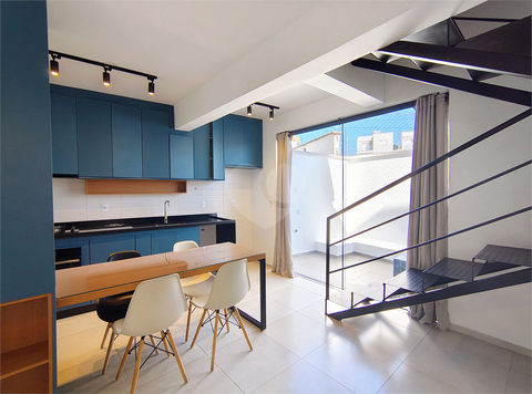 Vila Rosa Kliass