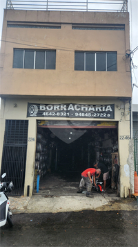 Foto REO1096157